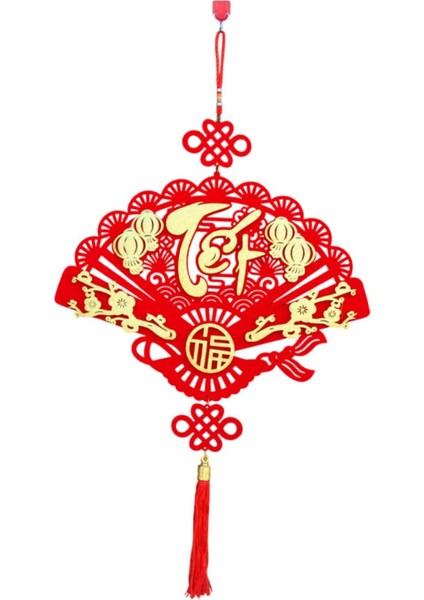 Çin Yı Dekorasyon 2025 Fu Fotoğraf Prop Fan Şekil 42X76CM (Yurt Dışından) fiyatları