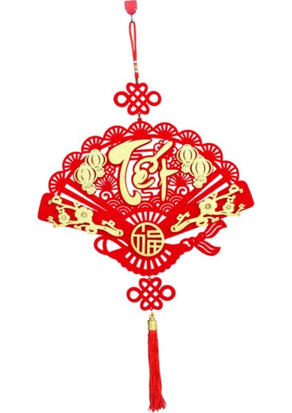 Çin Yı Dekorasyon 2025 Fu Fotoğraf Prop Fan Şekil 42X76CM (Yurt Dışından) modelleri