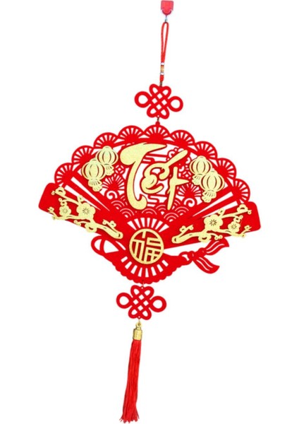 Çin Yı Dekorasyon 2025 Fu Fotoğraf Prop Fan Şekil 42X76CM (Yurt Dışından) fırsatları