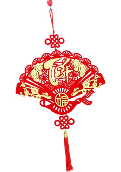 Çin Yı Dekorasyon 2025 Fu Fotoğraf Prop Fan Şekil 42X76CM (Yurt Dışından) indirimleri