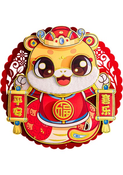 2025 Çin Ay Yılan Yıl Kapı Süsü Flocked Cartoon Yılan Yuvarlak (Yurt Dışından)