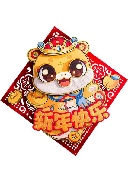 2025 Çin Ay Yılan Yıl Kapı Süsleme Yemek Odası I (Yurt Dışından) modelleri