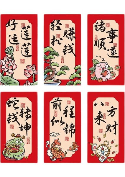6x Çin Ay Yıırmızı 2025 Snake Hong Bao Festival Için (Yurt Dışından)