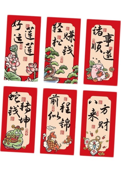 6x Çin Ay Yıırmızı 2025 Snake Hong Bao Festival Için (Yurt Dışından)