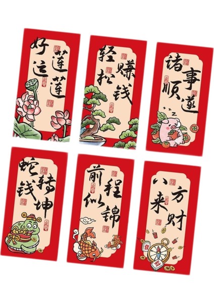 6x Çin Ay Yıırmızı 2025 Snake Hong Bao Festival Için (Yurt Dışından)