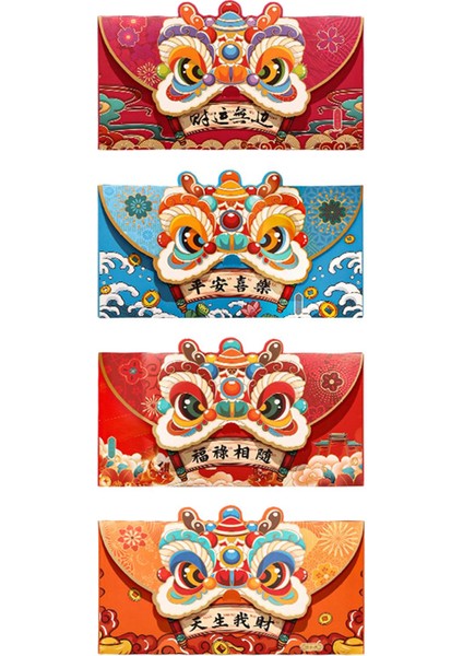 4pcs Çin Yılı Kırmızı Şanslı Para Hongbao I (Yurt Dışından)