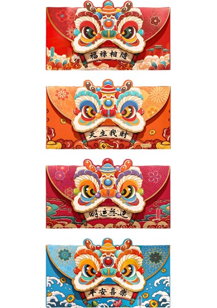 4pcs Çin Yılı Kırmızı Şanslı Para Hongbao I (Yurt Dışından) indirimleri