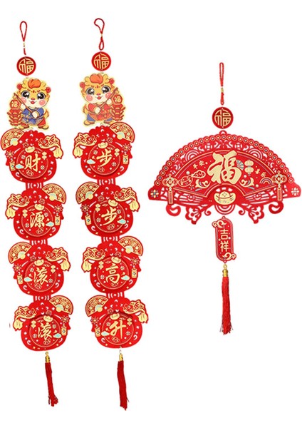 Çin Yılı Festivali Yamaçları Yemek Odası Için Fu (Yurt Dışından)