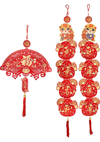 Çin Yılı Festivali Yamaçları Yemek Odası Için Fu (Yurt Dışından)
