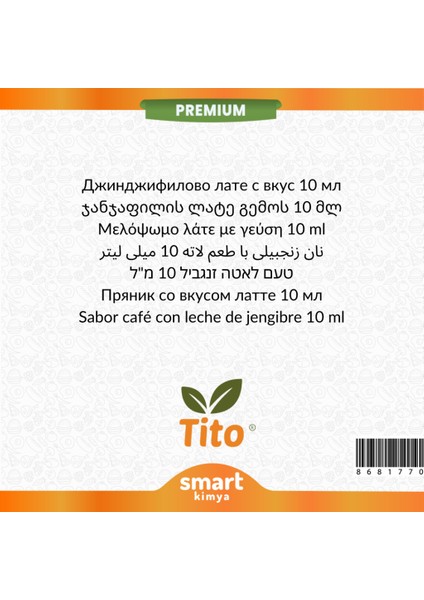 Premium Gingerbread Latte Aroması 10 ml fiyatları