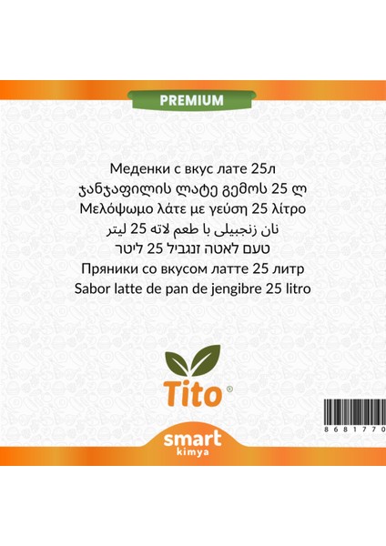 Premium Gingerbread Latte Aroması 25 Litre fiyatları