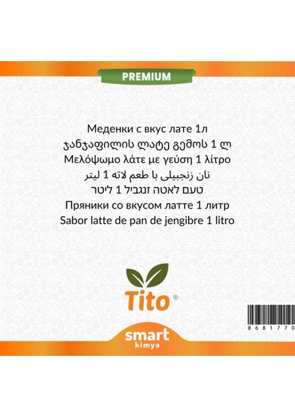 Premium Gingerbread Latte Aroması 1 Litre fiyatları