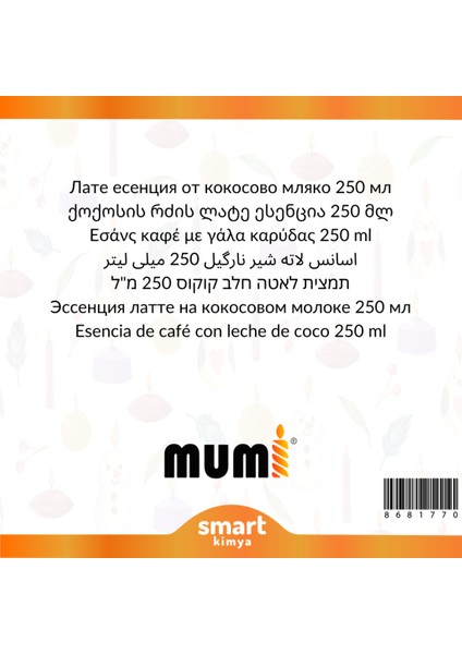 Hindistan Cevizi Sütlü Latte Mum Esansı 250 ml fiyatları