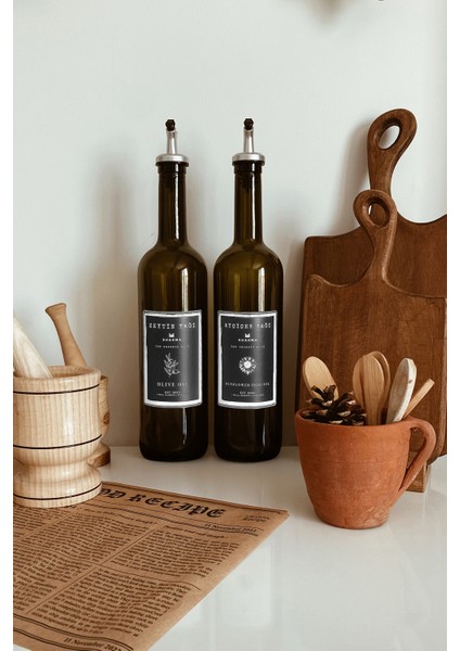 2'li 750 ml Zeytinyağı Sıvıyağ Şişesi Yağdanlık Yağlık 750SSBLIZ