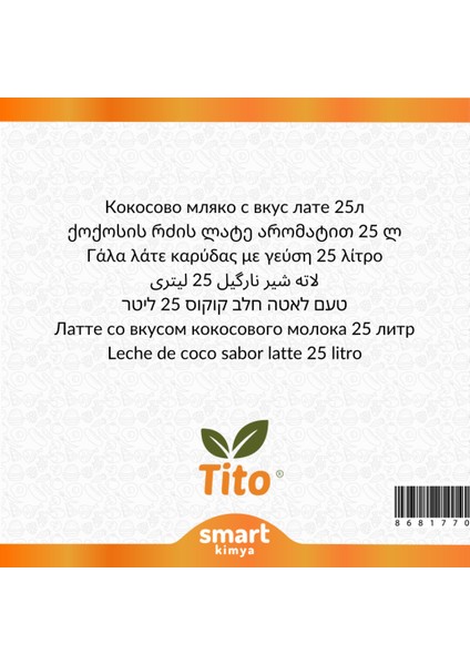 Hindistan Cevizi Sütlü Latte Aroması 25 Litre fiyatları