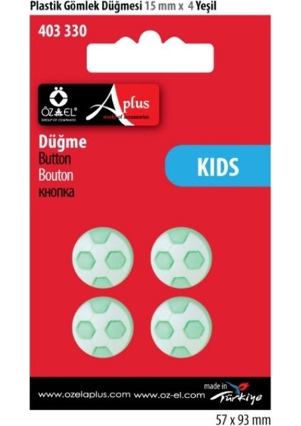 Futbol Topu Şekilli Yeşil Renk 4 Adet 15 mm Bebek Düğme, Bebek Kazak, Yelek, Gömlek Düğmesi 403 330