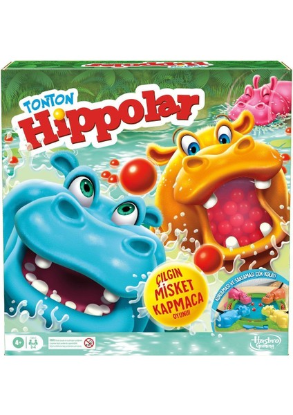 F8815 Tonton Hippolar