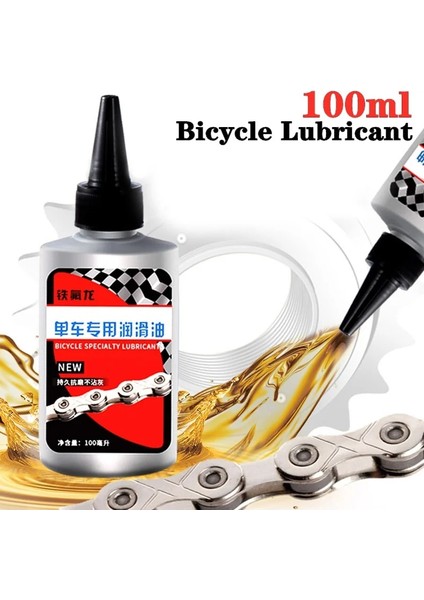 Yunjin Shop 100ML Bisiklet Özel Yağlayıcı Mtb Yol Bisikleti Kuru Madeni Zincir Yağı Çatal Volan Bisiklet Bisiklet Aksesuarları (Yurt Dışından)