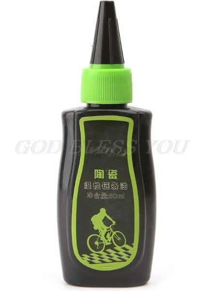 Yunjin Shop C Stili 60ML Bisiklet Yağlayıcı Kuru Madeni Zincir Yağı Dağ Bisikleti Çatal Yağı Bisiklet Tamir Araçları (Yurt Dışından)