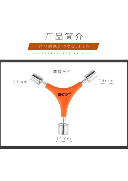 8MM-9MM-10MM Stili Yeni Y-Şekilli Kovan Anahtarı mm Bisiklet Tamir Aletleri Hepsi Bir Arada Lokma Anahtar Altıgen Anahtar Altıgen Anahtar Seti Cebi (Yurt Dışından) fiyatları