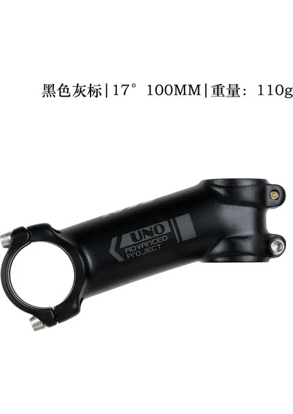 17 Derece 100MM Tarzı Uno Ultralight Derece Bisiklet Sapları Mtb Dağ Yolu Bisiklet Ste* (Yurt Dışından)