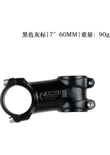 Yunjin Shop 7 Derece 60MM Tarzı Uno Ultralight Derece Bisiklet Sapları Mtb Dağ Yolu Bisiklet Ste* (Yurt Dışından)