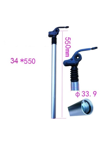 Yunjin Shop 34X550 Gümüş Stil Süspansiyon Sönümleme Koltuk Tüpü E-Bisiklet Seatpost Katlanır Bisiklet Alüminyum Alaşımlı Eyer Direği (Yurt Dışından)