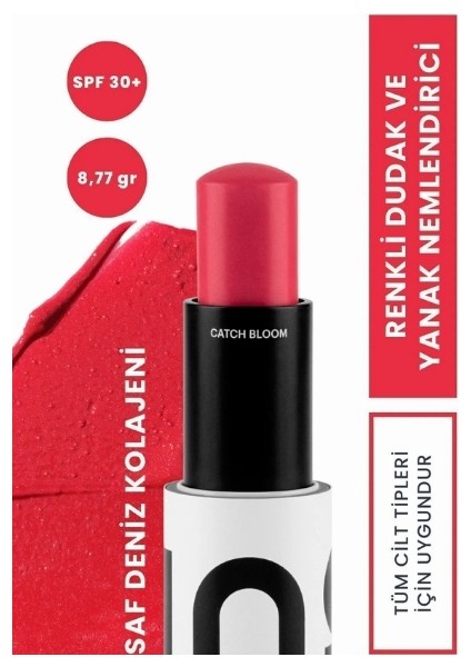 Ino Hediye Kutusu - Catch Bloom Peony & Catch Glow Ruby Gold