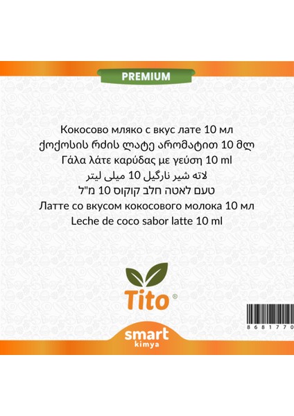 Premium Hindistan Cevizi Sütlü Latte Aroması 10 ml fiyatları