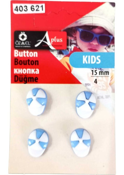 Şapka Şekilli Mavi Renkli 4 Adet 15 mm Bebek Düğme, Çocuk Düğme, Gömlek Kazak Yelek Düğmesi 403 621