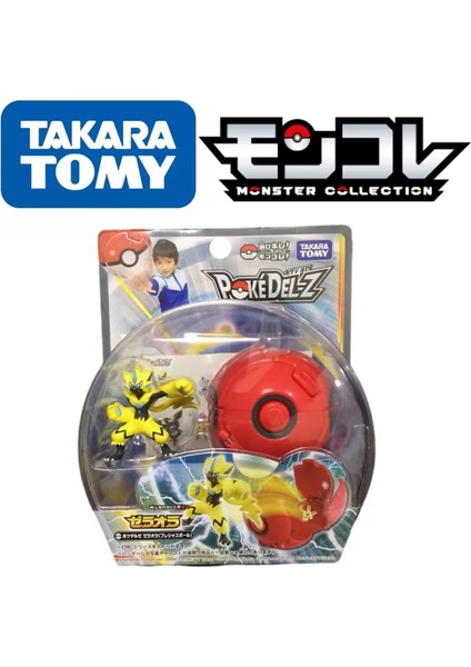 Takara Tomy Pokemon Kyogre Zeraora Charizard Pikachu Monster Ball/koleksiyonluk Aksiyon Figürü Model Oyuncaklar Ince Detaylar Yeni Yıl Hediyeleri (Yurt Dışından)