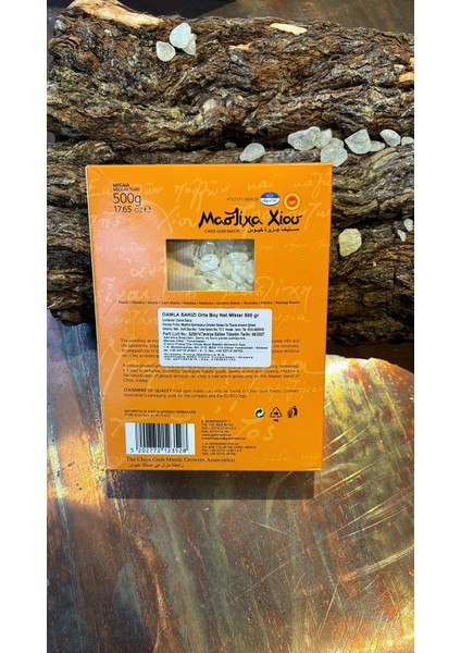 Damla Sakızı Orta Boy 500 gr fiyatları