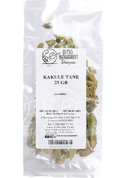 Kakule Tane 25 gr