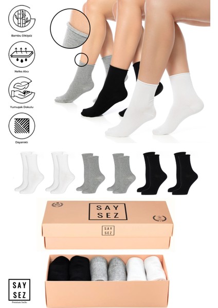 Bambu Kadın Lastiksiz Siyah-Beyaz-Gri Soket Dikişsiz Premium Çorap Kutulu 6'lı / Iz Bırakmaz / Sıkmayan Çorap