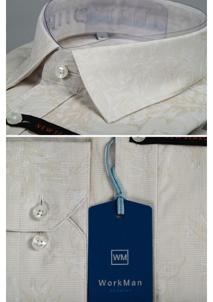 Elite Yaprak Desenli Slim Fit Krem Gömlek