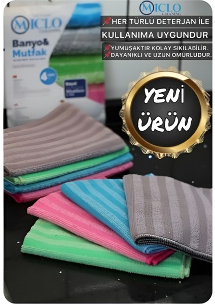 4’lü Miclo Cleaning Mutfak & Banyo Zor Kir Temizlik Bezi