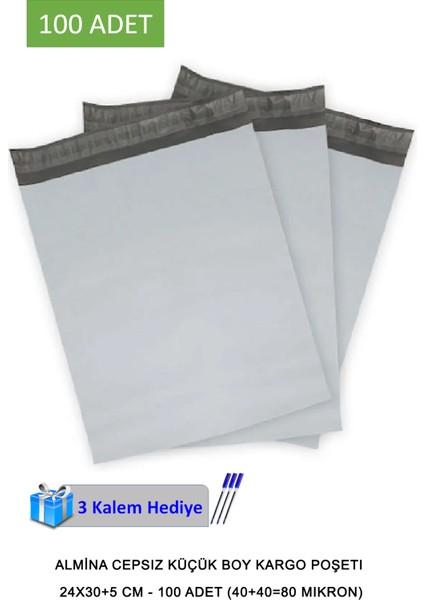 Cepsiz Küçük Boy Kargo Poşeti 24X30+5 cm - 100 Adet (40+40=80 Mikron)