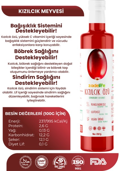 Kızılcık Özü 700 G
