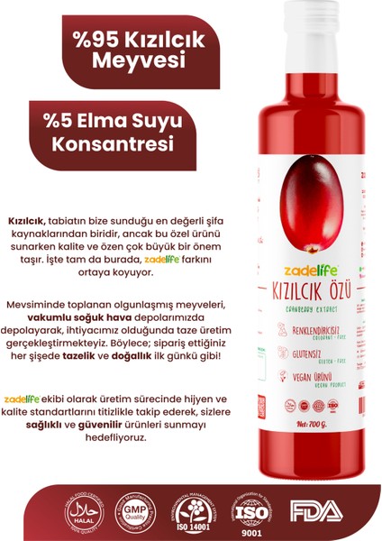 Kızılcık Özü 700 G