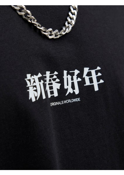 Jorsnake Tee Ss Crew Neck Tg Ln Erkek Siyah Tshirt 12275402-02 fırsatları