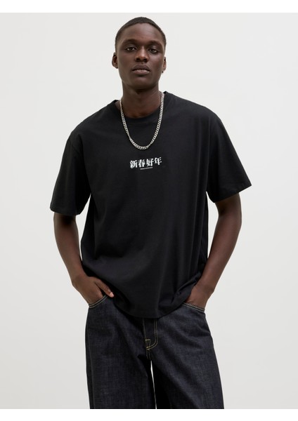 Jorsnake Tee Ss Crew Neck Tg Ln Erkek Siyah Tshirt 12275402-02