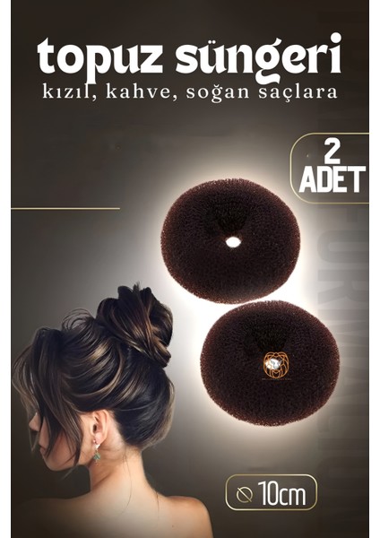 Kahve Saç Topuz Süngeri 2 Adet 10 cm Çap 4 cm Kalınlık 721336