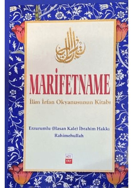 Marifetname - Erzurumlu İbrahim Hakkı
