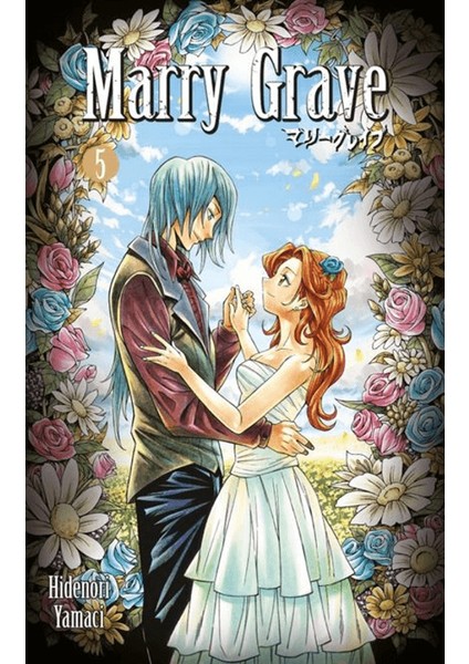 Marry Grave 5 - Hidenori Yamaci