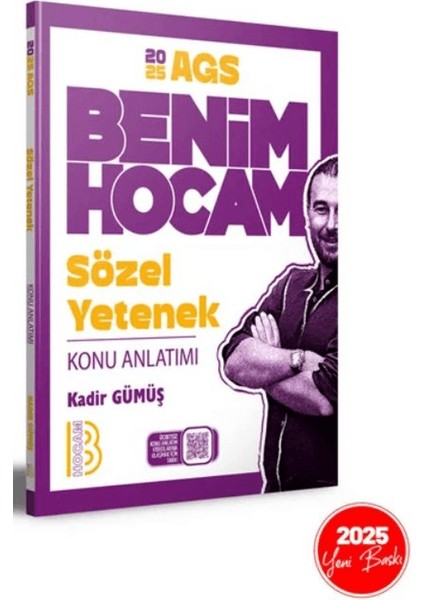 2025 Ags Sözel Yetenek Konu Anlatımı - Kadir Gümüş