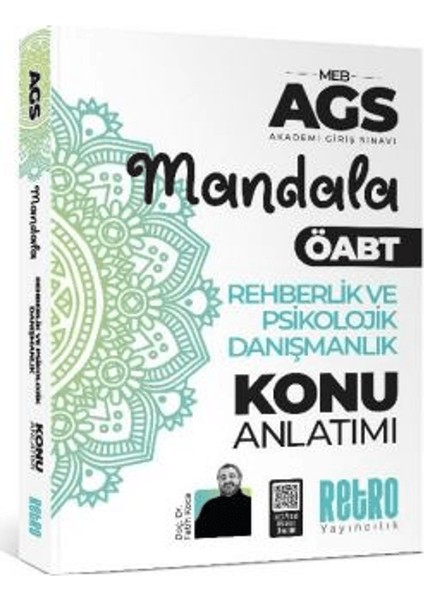 Meb Ags Rehberlik ve Psikolojik Danışmanlık Mandala Konu Anlatımı - Fatih Koca