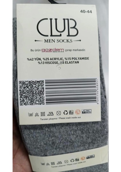 Club Lamswool Yün Erkek Kışlık Çorap 3 Adet