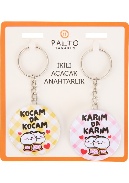 Karım Da Kocam 2'li Metal Anahtarlık Seti - Renkli - 10 cm