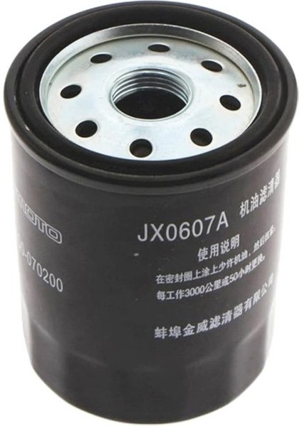 Cf Moto Nk 400 - Sr 450-450 Nk Yağ Filtre Orjinal Servis Ürünü Supermto fiyatları