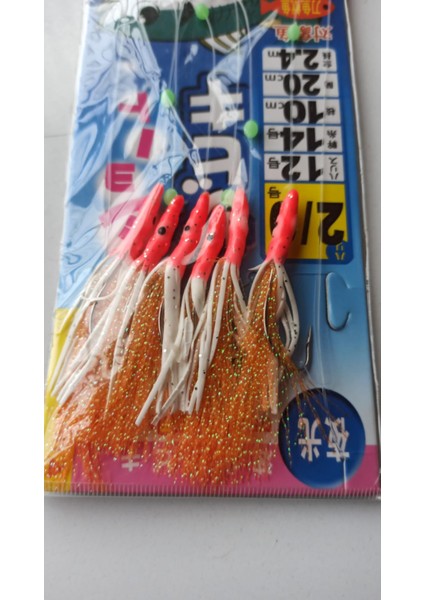 Olta Takımı Ahtapot Yemi Olta Takımı 6 Adet Wobbler Sabiki True Fish Skin Flaşör Boncuk Ip Kancası 2/0 Aydınlık